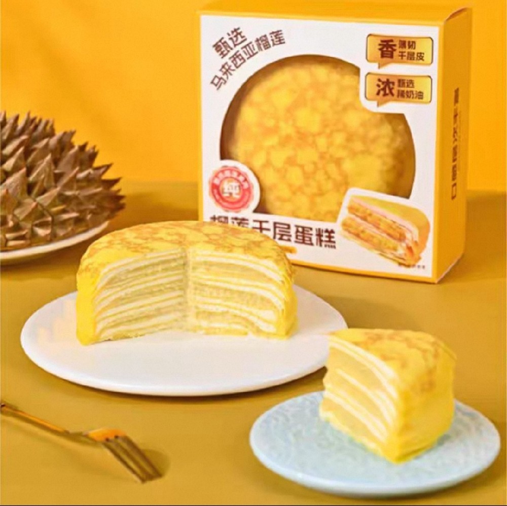 榴财猫官网