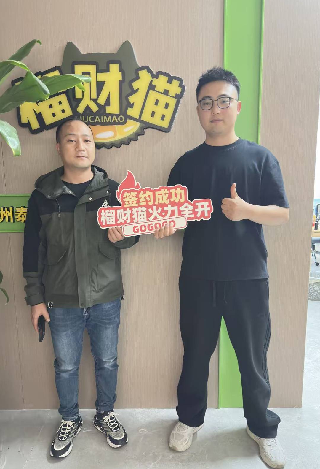 新建-空白-画面 (3).jpg